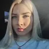 Отзыв от Инна Чумакова